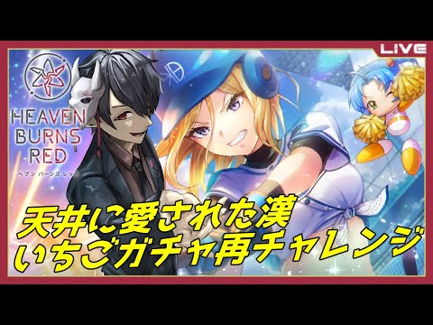 thumbnail_qq2FKYlGqlA