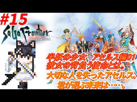 thumbnail_qq9fsUXDtyg