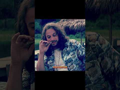 Встретил старого друга и ...