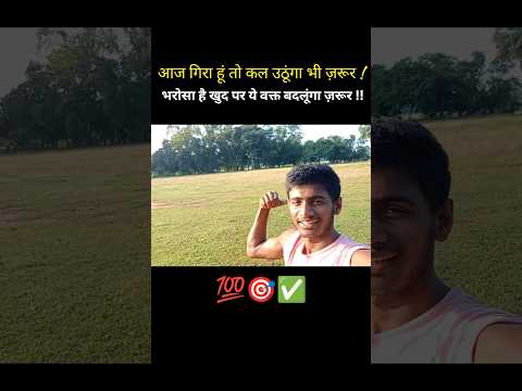 Subscribe Kar Lo #fitness #motivation #abs #shorts