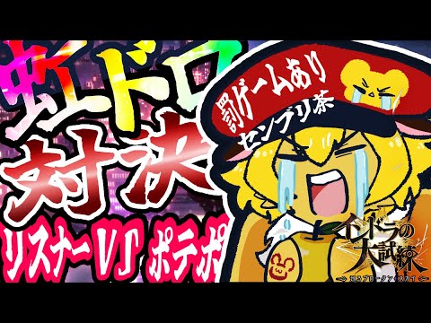 thumbnail_qqdrdKLkJ_M