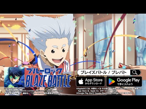 【生誕祭】音留 徹平生誕祭2025 記念ムービー