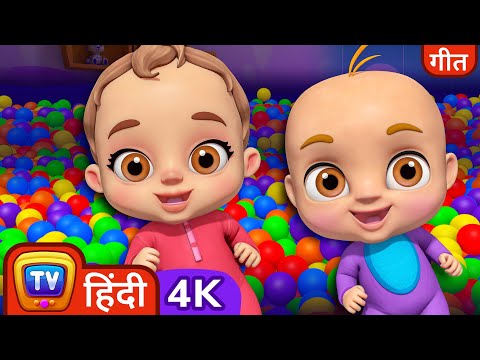 जौनी जौनी जी पापा - दरवाज़ा खोलो - ChuChu TV Hindi Rhymes in 4K for Kids #ChuChuTV100M