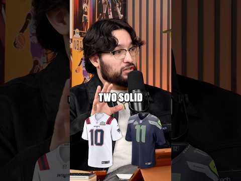 Ranking Super Bowl Jersey Combinations! 👀🏀