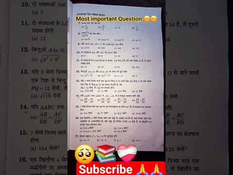 💫"Math Questions ll Class 10 #viralshorts #math #mathmatics ##algebra