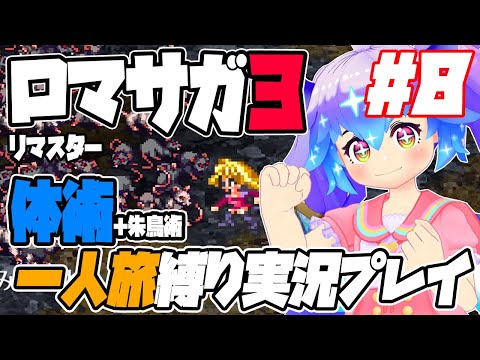 thumbnail_qr6rFAv3Gk8