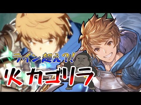 thumbnail_qrGGty8Z_8I