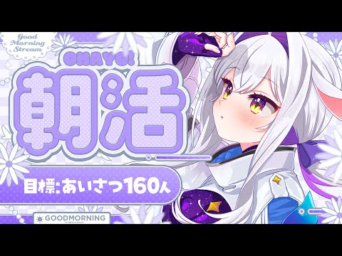 thumbnail_qrI133W6rR0