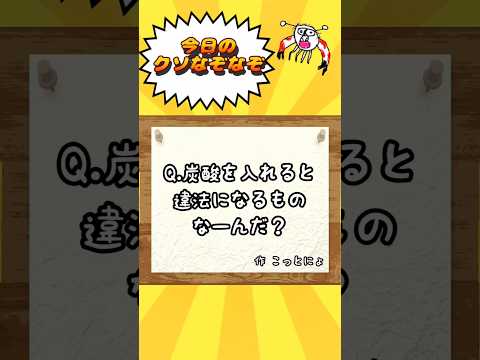 thumbnail_qrJRWJ9V1Dg