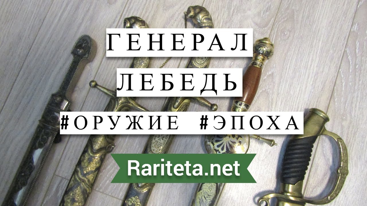 Интернет-магазин антиквариата в Москве, купить антикварные вещи