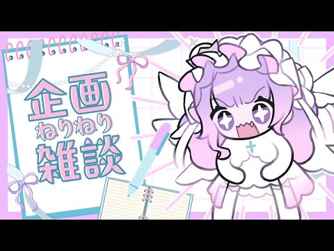 thumbnail_qrR4hWXb-EI