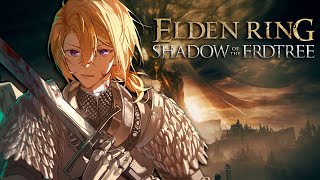 【ELDEN RING Shadow of the Erdtree】FIRST TIME FINALLY PLAYING THE DLC【N