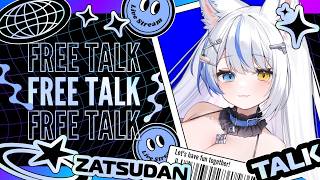 【雑談】気軽に会いに来て～～～!!/初見さん歓迎です🕊【 ルルベル / VTuber】