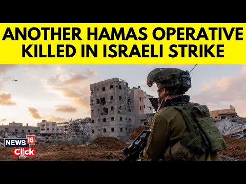 Hamas' Key Weapons Operative Muhammad Salah Killed In Israeli Airstrike | IDF | N18G | News18