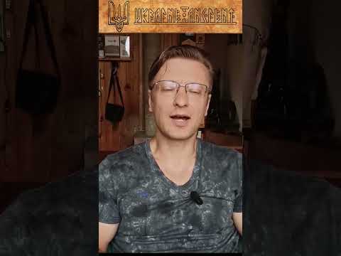Мегалітичні споруди України