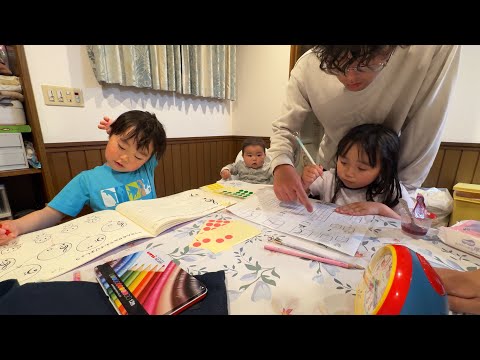 6歳娘、入学後、初めての宿題