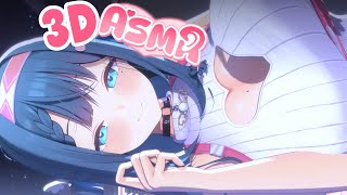 【ASMR/KU100】Up Close and Personal ❤️Sleep and Feel Refreshed and Recha