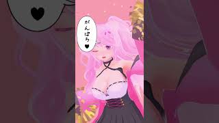 豚の姿と人間のロイファどっちが好き？
