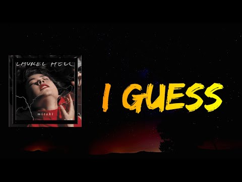 Mitski - I Guess (Lyrics)