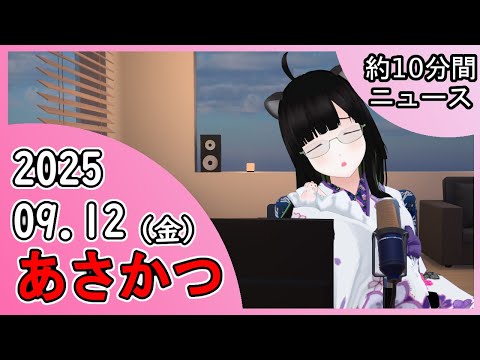 thumbnail_qs5K5cj1CGA