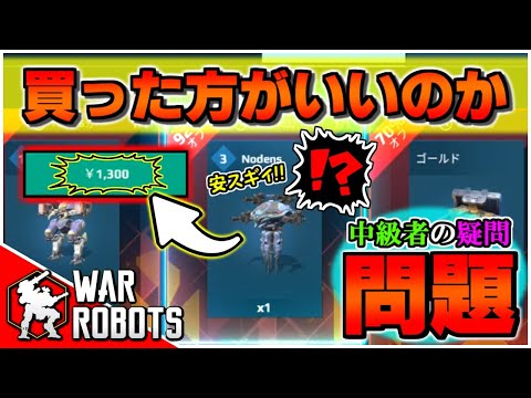 青龍ミズチの最新動画 Youtubeランキング