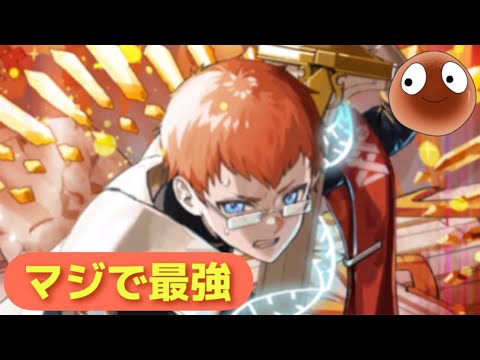 やっぱヴィンス混合強すぎやろ【オセロニア】