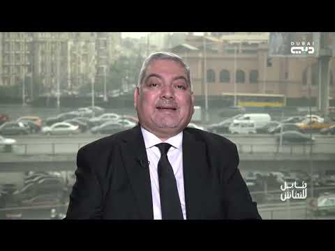 قابل للنقاش | العالم يودع بابا من طراز آخر .. ميراث فرانسيس الكبير في موازين الإنسانية