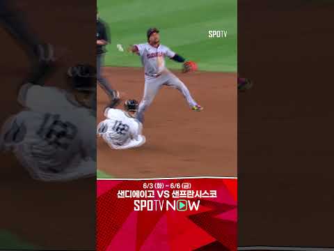 [MLB] 아름다운 호수비로 병살타 만드는 라미레스! (06.05)