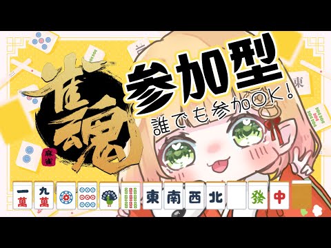 thumbnail_qsE4JTJMCII