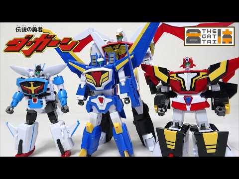 戻し変形を徹底解説!【 THE合体 ペガサスセイバー / 伝説の勇者ダ・ガーン】ヲタファのレビュー / Da-Garn THE GATTAI Pegasus Saber