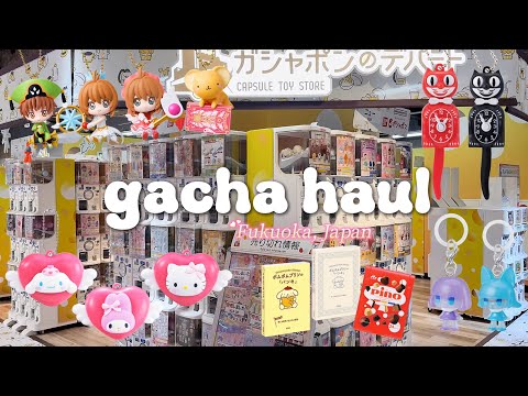 japan vlog 🇯🇵 spent all my money on gachapon haul 🤑 anime, Sanrio & more!