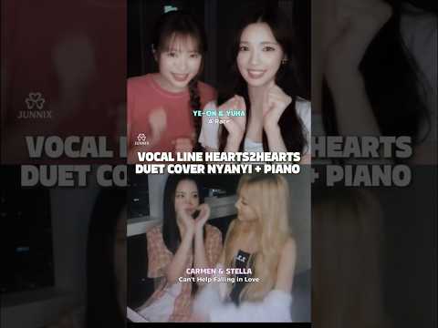 Suka bgt liat duet para vocal line kita 🎶😍🎹 #hearts2hearts #carmen  #<strong>stella</strong> #ye_on #yuha #junnixs2u