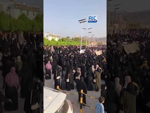 تظاهرة نسوية حاشدة في العاصمة عدن للمطالبة بتحسين الخدمات