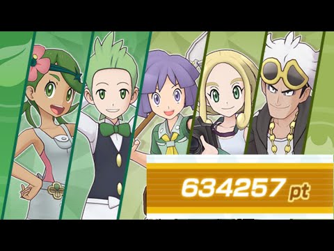くさとむしの覇者 634,257pt【ポケマスEX】