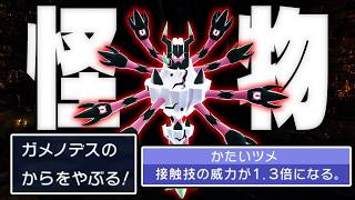 動画サムネイル