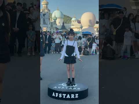 <strong>에버랜드에서</strong> 관객분이 간바레 챌린지를?#춤추는곰돌 #춤추는곰돌의랜덤댄스 #춤추는곰돌의타이머댄스 #afstarz #간바레 #challenge #에버랜드 #관객댄스 #jpop