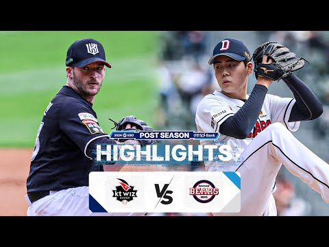 [KBO 하이라이트] 10.3 KT vs 두산 | WC 2차전 | 2024 KBO 포스트시즌 | 야구