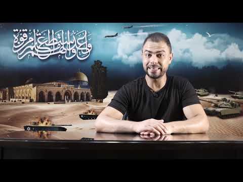 هجوم واسع على جو شو بسبب عبدالله الشريف || للأسف فقدت جمهورك يا ناكر