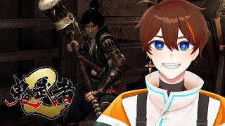 【 鬼武者2 】いざ行かん信長へ【甲エンジ/Vtuber】