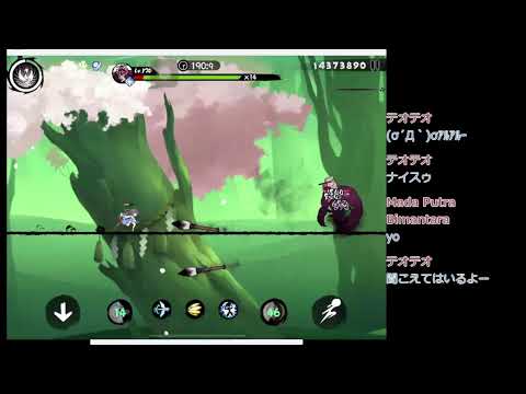 【忍者マストダイ】たんたん探秘（本アカ）朝活生放送！