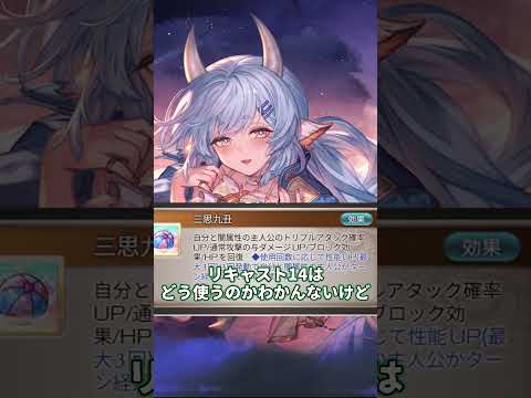 thumbnail_qtaooRmAk4w