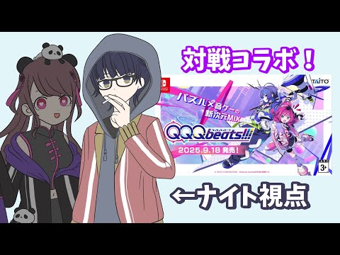 thumbnail_qtjHNhLG5Do