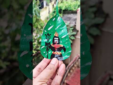 How to draw Lord Shiva 🙏 #shortsfeed #art #leaf #mahadev