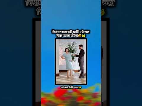 #dance #theankit0001 #song #publicreactin #dancer #love #skating #ankitdancer01 #funny #music