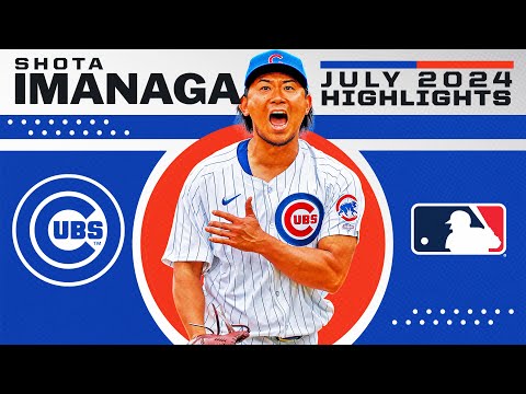 Stardom for Shota Imanaga as the Summer rolls on! (July 2024 MLB highlights) | 今永昇太 ハイライト