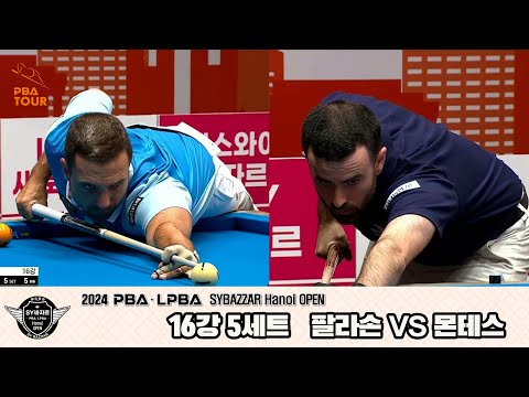 팔라손vs몬테스 16강 5세트[2024 PBA SYBAZZAR Hanoi OPEN]