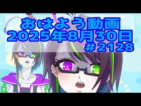 thumbnail_qtv2x1DrClo