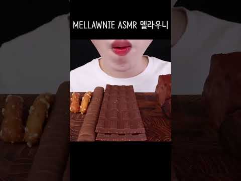 ASMR MUKBANG|CHOCOLATE PARTY 초콜릿 파티 チョコレートパーティー EATING SOUNDS #shorts