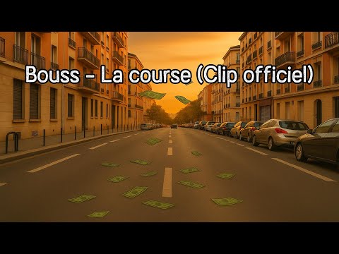 BOUSS - La course (Lyrics/Parole)