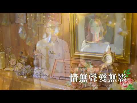 「快樂人生上明.上豪.明卉」直播-2025/10/14午安